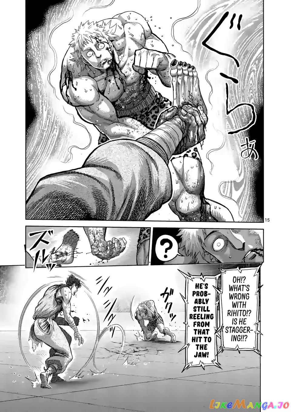 Kengan Omega Chapter 69 image 15